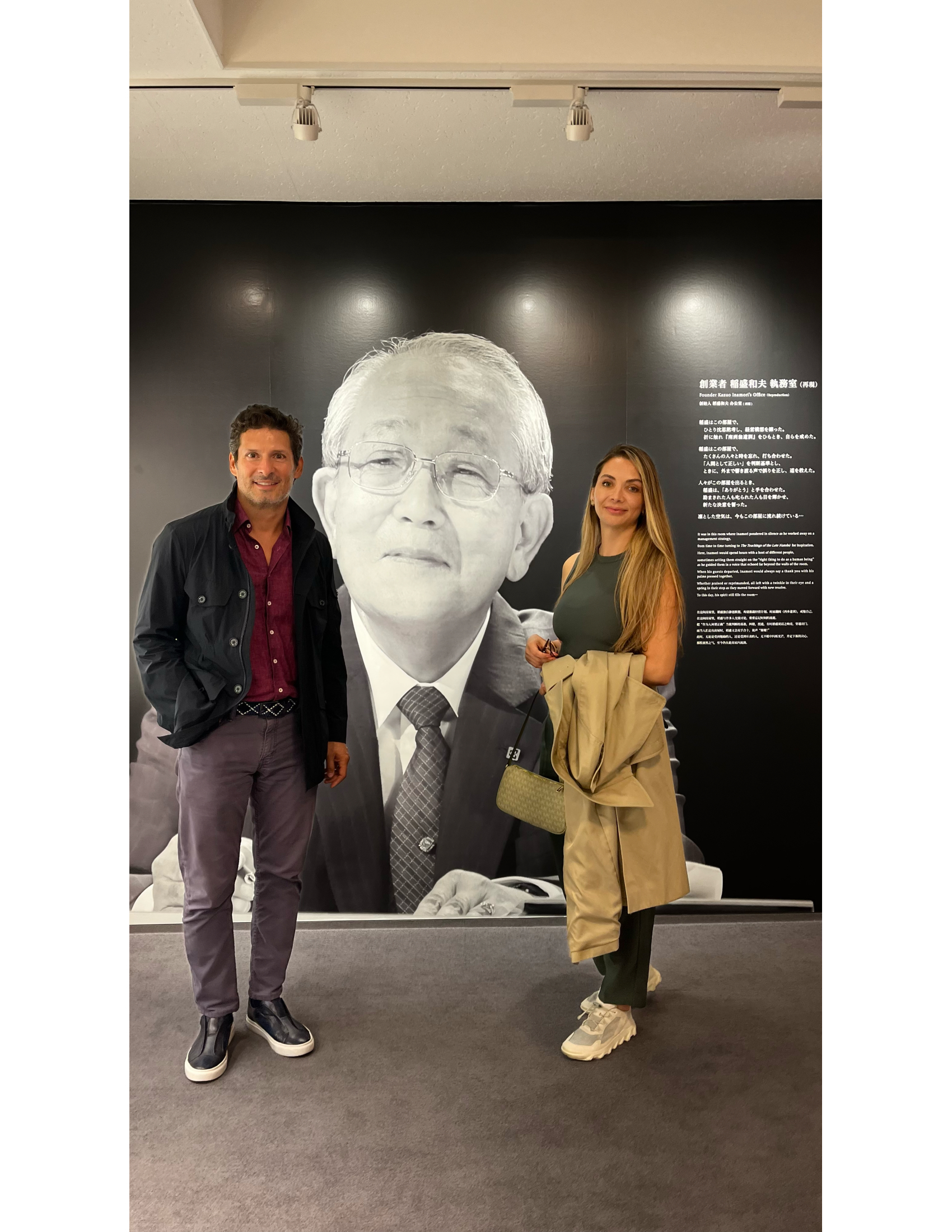 Visita a empresas japonesas en Osaka